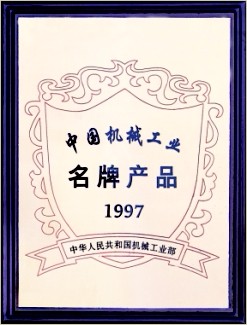1997